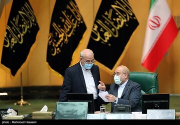 جلسه علنی مجلس شورای اسلامی
