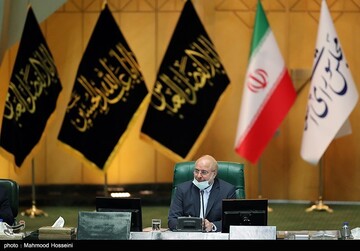 جلسه علنی مجلس شورای اسلامی