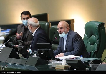 جلسه علنی مجلس شورای اسلامی