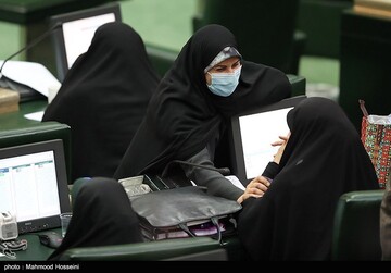 جلسه علنی مجلس شورای اسلامی