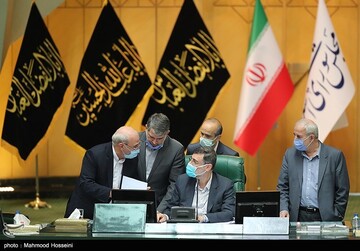 جلسه علنی مجلس شورای اسلامی