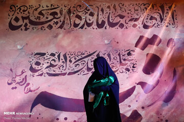 سفره حضرت رقیه(س) در میدان امام حسین(ع)