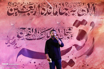 سفره حضرت رقیه(س) در میدان امام حسین(ع)