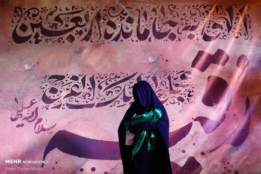 سفره حضرت رقیه(س) در میدان امام حسین(ع)