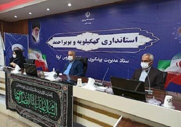آخرین وضعیت کرونا در کهگیلویه و بویراحمد/نشست ستاد کرونا با تبریک هفته دفاع مقدس