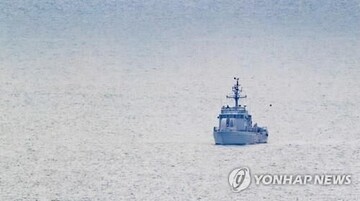 سئول: کره شمالی مقام کره جنوبی را در دریا کشته و بدن او را سوزانده است