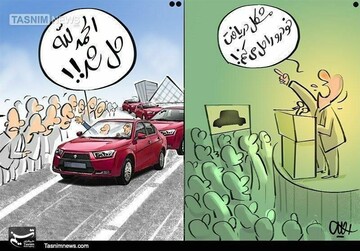 ببینید: نمایندگان مجلس مشکل بازار خودرو را حل کردند!