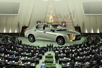 ببینید | با هزینه خرید دناپلاس نمایندگان مجلس چه خدماتی می‌توان به مردم ارائه کرد؟