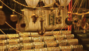 قیمت طلا، دلار، یورو، سکه و ارز امروز ۹۹/۰۷/۰۵