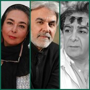 عادل، بیات و مهاجر، داوران ششمین مسابقه عکس سینمای ایران