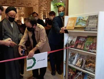 افتتاح کتابفروشی «آبان» با حضور اهالی فرهنگ