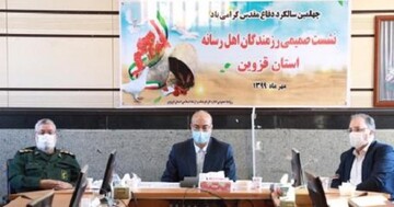 نقش موثر رسانه‌ها در ترویج فرهنگ دفاع مقدس‌ 