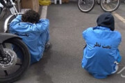 ببینید | دستگیری ۲۹ باند سرقت در استان البرز