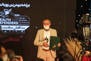16th Resistance Int’l Film Festival announced “Health Defenders”, "Festival of Festivals" sections winners