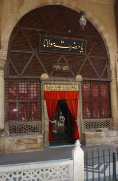 ۸ مهرماه؛ روز بزرگداشت مولوی