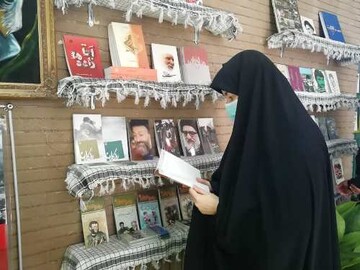 کتابسرای تخصصی دفاع مقدس در قزوین افتتاح شد