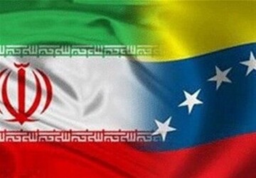 مادورو: ایران و ونزوئلا با عزت ایستاده‌اند