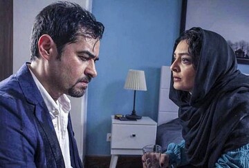 شهاب حسینی با «هزار تو» از جشنواره سانفرانسیسکو جایزه گرفت