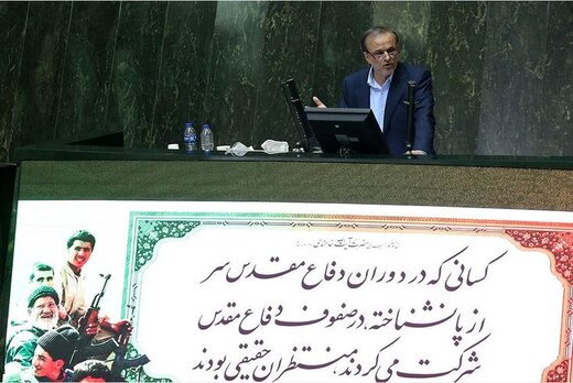 حاشیه‌های جلسه رای اعتماد به وزیر پیشنهادی صمت