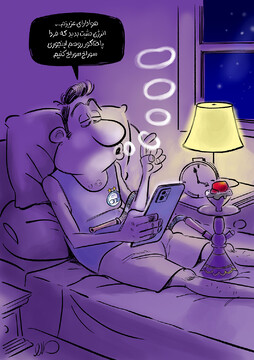 اینم پشت پرده قلیون در باشگاه استقلال! 