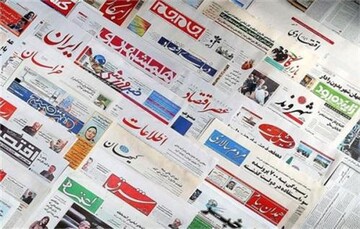 ۳۶۰۰آگهی دولتی در ۶ماهه اول سال در قزوین توزیع شد