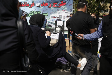 سی و هشتمین طرح رعد