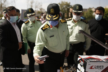 سی و هشتمین طرح رعد
