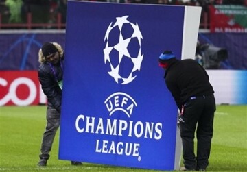 شروع فصل جدید لیگ قهرمانان اروپا با یک بازی هیجانی