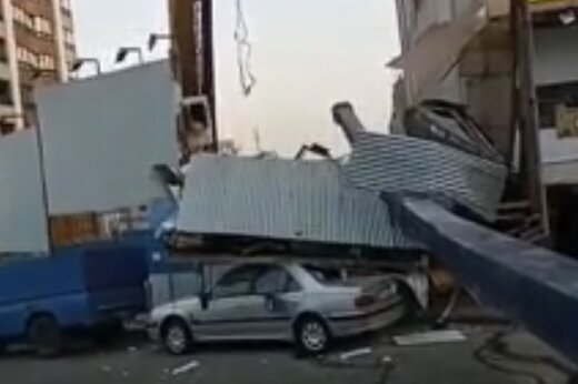 ببینید | سقوط یکی از ستون‌های ساختمان در حال ساخت در تهران
