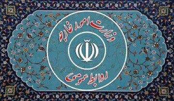 اطلاعیه وزارت خارجه پیرامون ادعای برخی رسانه‌ها در مورد عملکرد ستاد پیگیری ترور سردار شهید سلیمانی