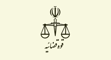 دادسرای یزد نسبت به افزایش معاملات موهوم طلا هشدار داد
