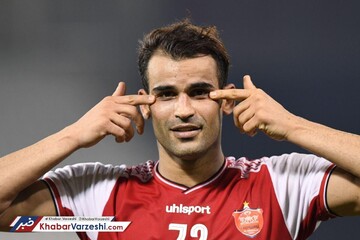 خوشحالی که بلای جان پرسپولیس شد