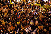 ببینید | تظاهرات 130 هزار اسرائیلی علیه نتانیاهو