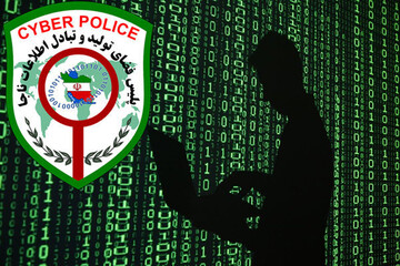 کلاهبرداری جالب با پیامک «سلام عمان!»/ پلیس هشدار می‌دهد