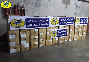 کفش ملی به حادثه دیدگان سیل تالش چکمه اهدا کرد