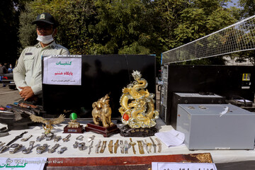 طرح کاشف پلیس