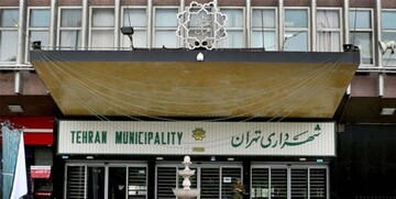 مبتلاشدن ۲ هزار کارمند شهرداری به کرونا