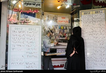حفاظت در برابر کرونا