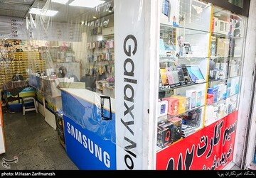 حفاظت در برابر کرونا