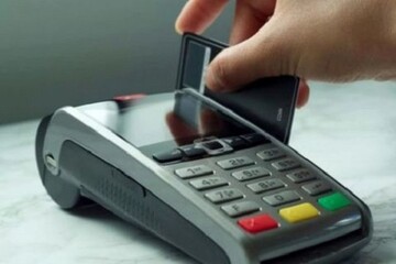 افزایش کلاهبرداری از طریق کارت‌های بانکی
