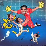 ببینید: بوفون، نسل به نسل با خانواده کیه‌زا!