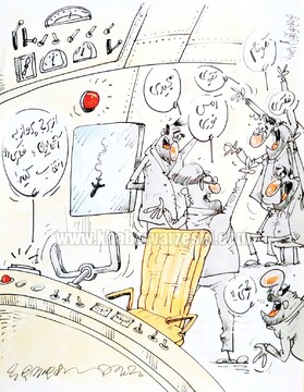 ببینید: پشت‌پرده انتخاب مربی استقلال! 