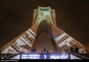 ویدئو مپینگ برج آزادی به مناسبت هفته تهران