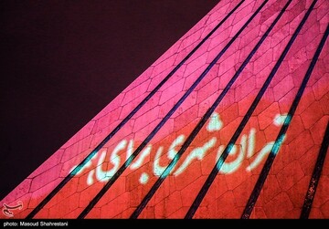 ویدئو مپینگ برج آزادی به مناسبت هفته تهران