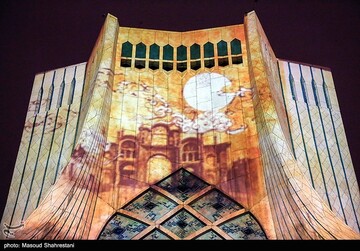 ویدئو مپینگ برج آزادی به مناسبت هفته تهران