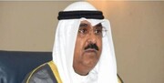 ولی‌عهد جدید کویت انتخاب شد