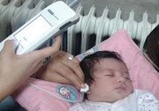 تولد روزانه ۳ تا ۵ نوزاد با کم شنوایی شدید/ سالانه ۵ هزار نوزاد کم شنوا در ایران متولد می‌شوند