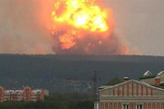 ببینید | انفجار بزرگ در انبار مهمات در روسیه