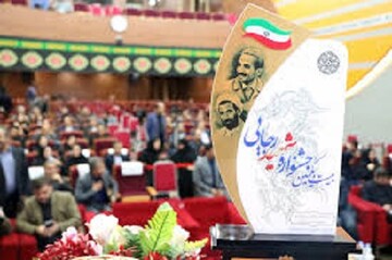 شرکت توزیع برق استان البرز برتر شد
