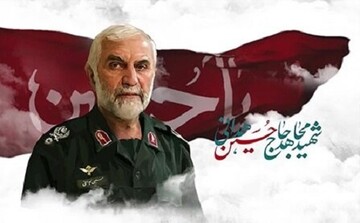 پنجمین سالگرد شهادت سردار همدانی برگزار شد